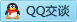QQ在线咨询2313479965